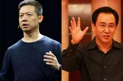 [10分钟教程]海口工厂咨询电话号码_哔哩哔哩-2